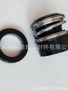 多级泵密封件 立式MVI205机械密封轴 导向环水泵水封