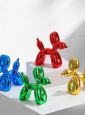 创意北欧电镀气球狗客厅桌面电视柜摆件简约家居工艺软装饰品摆设