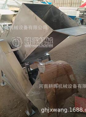 大块冰粉碎机 圆冰方冰破碎机 商用不锈钢碎冰机