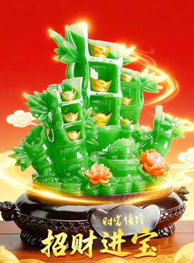 厂家直销金蟾竹子节节高财富倍增家居饰品客厅招财摆件树脂工艺品