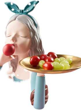 创意泡泡女孩休闲食品盘托盘家用客厅茶几超市散称零食区美陈摆件