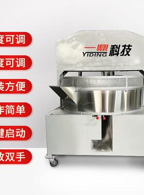利农排把炒茶机 热风茶叶机120型自动控温炒货机不锈钢电动揉茶机