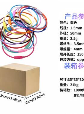 马卡龙高品质钥匙扣厂家钥匙扣
