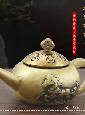 黄铜麻将麻将旋转创意装饰摆件