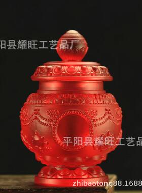 小号平顶玻璃宝瓶13CM供品法器 如意宝八吉祥装藏宝瓶祥瑞