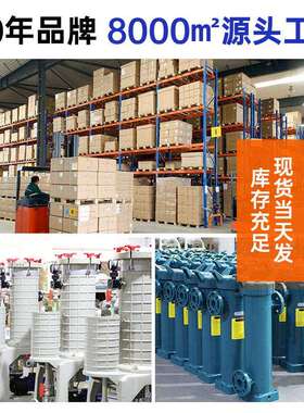 定制KTA PVDF材质412学耐液过滤 酸耐腐蚀锁帽式化学器化过滤器