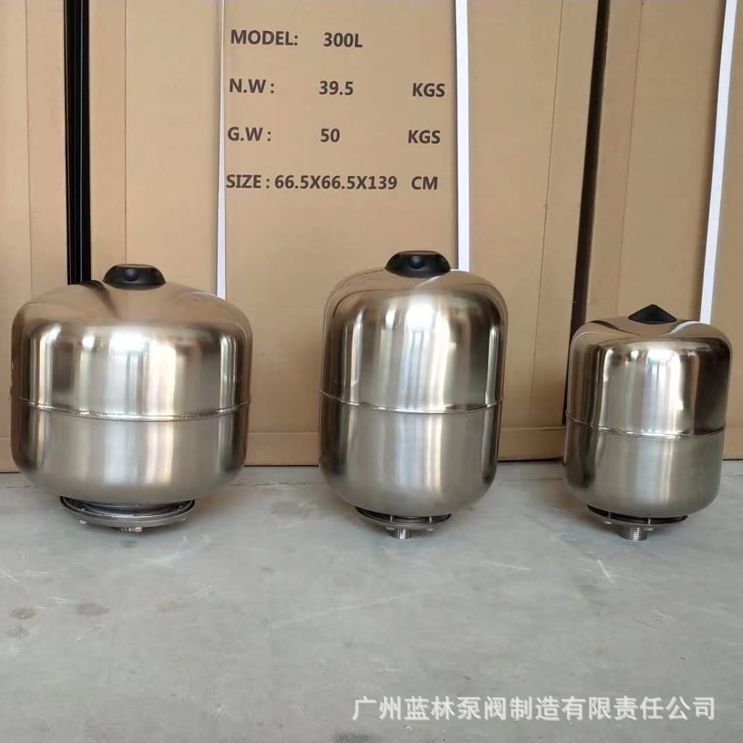 不锈钢钢膜隔压力罐 3L5L8625L小立式型不锈高压膨胀罐 - 图2