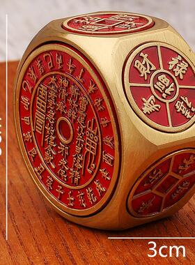 黄铜手把件红油山鬼铜钱五帝钱六面转转可旋转八面摆件铜工艺品