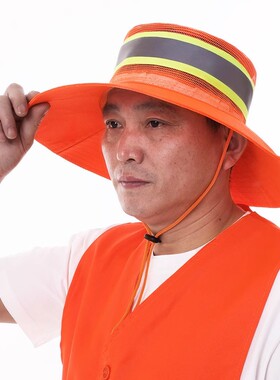 环卫工人帽子加大加宽帽檐物业保洁清洁工夏季网眼透气遮阳防晒帽