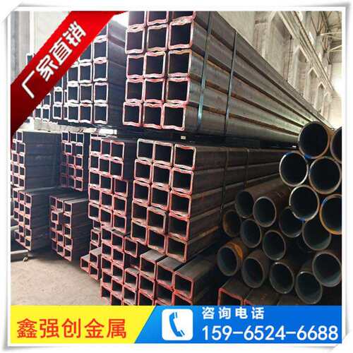 厂家现货销售 Q345B方管机械制造用镀锌方管大口径厚壁空心方矩管 - 图2