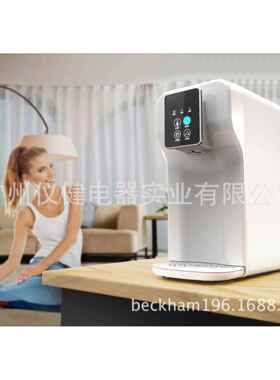 富氢水机生产免安装台式RO电解富氢水机加热功能水素水