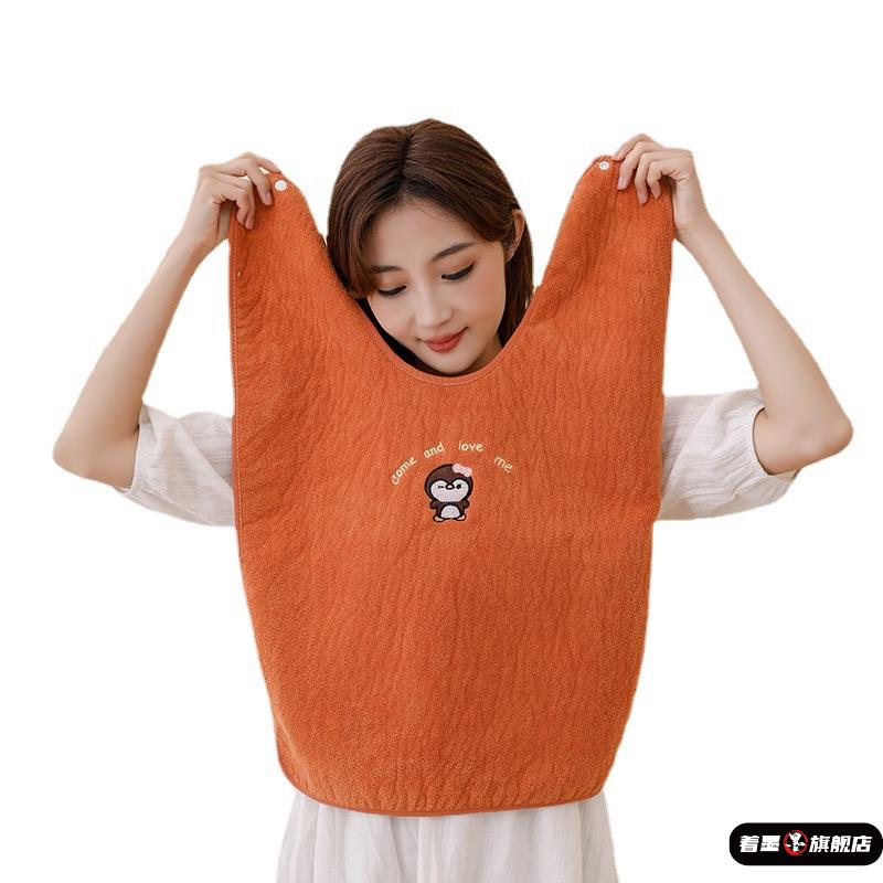 Adult washing bib waterproof brushing teeth washing face non-wet clothes anti-dirty multifunctional towel children's face wiping mouthwash towel