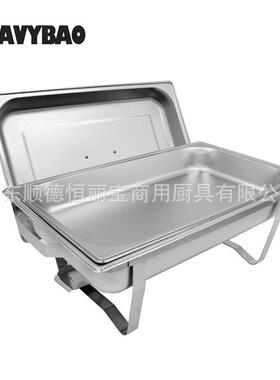 恒丽宝不锈钢餐炉经济折叠款保温布菲炉自助餐炉出口厂家直销