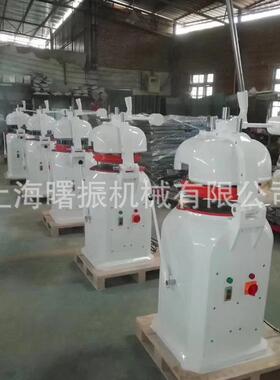 30/36粒面团分割滚圆机面包设备面团分块机半自动搓圆揉面机