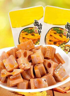 连续滚动式真空包装机食品厂封口机五谷包装机零食类真空包装机