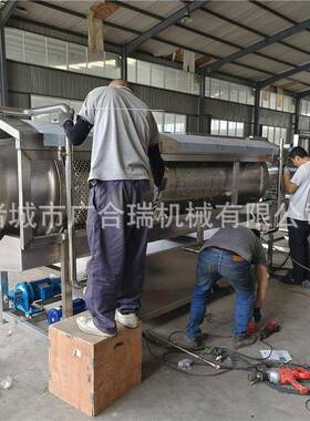 多功能杀菌袋软包装清洗机干果核桃仁去皮设备鲜豆荚毛豆清洗机