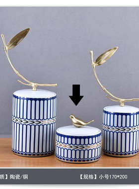 新中式桌面陶瓷摆件售楼处样板间客厅酒店书房茶室禅意装饰摆设