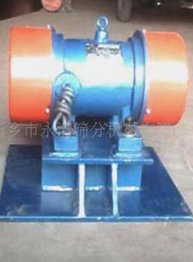 供应料仓振动器防堵料仓振动器灰斗振打器价格-永清