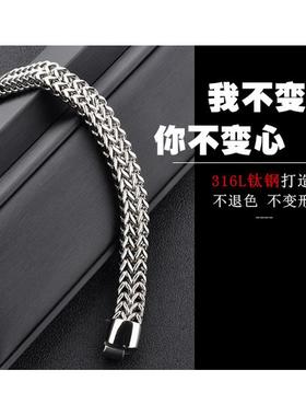 正品嘻哈手霸錬性韩版手防镯男潮人男士钛钢身手錬气加宽银色手镯