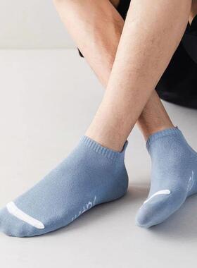 5 Pairs Men's Ankle Socks Bright Color No Show Socks Men