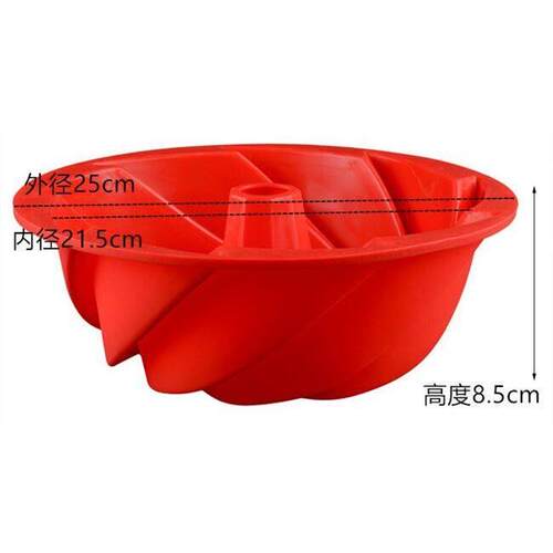 10” Silicone Bundt Cake Mold Fluted Cake Pan大矽胶蛋糕模具 - 图0