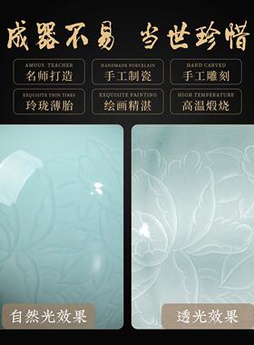 景德镇陶瓷器手绘新中式石榴花瓶装饰摆件客厅插花影青浮雕瓶轻奢