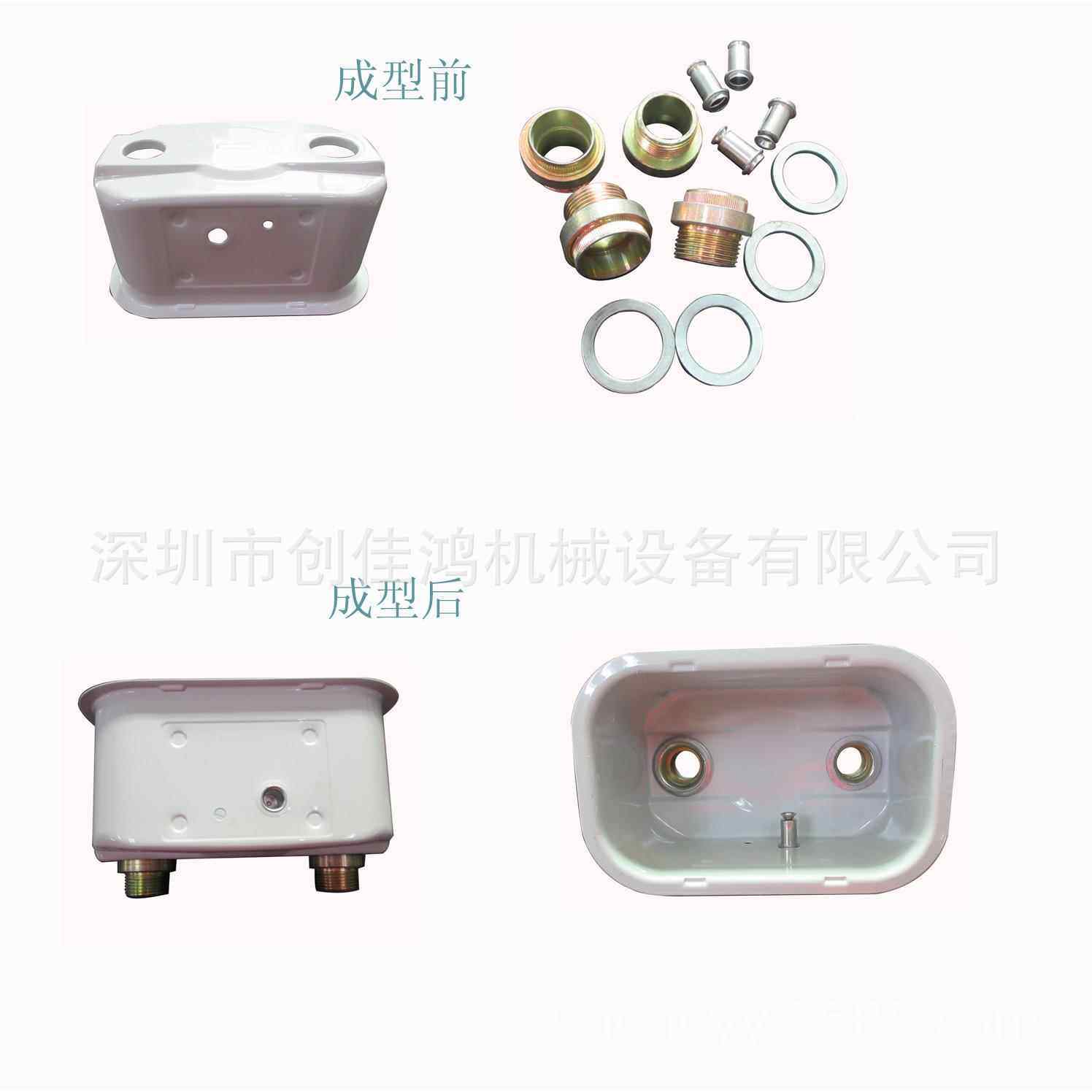 创鸿机械厂家直销小型多工位精密液压冲床非标自动化设备,淘宝优惠券,粉丝福利购,淘宝优惠卷