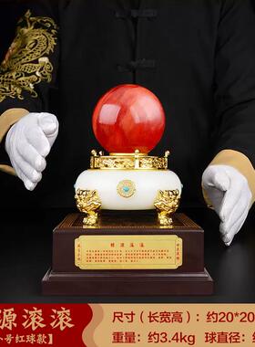 高档财卷客球玻璃聚宝盆饰品招财风工艺品开业水礼品厅办公室装修