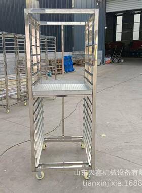 食品厂用架子车冷库用架子车加厚钢板架子车18层36盘架子车馒头包
