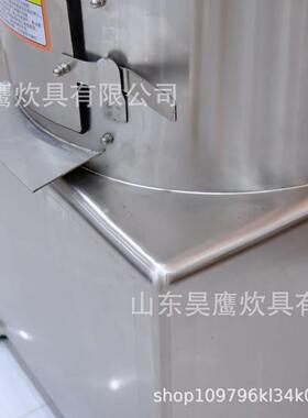 TP10商 TP15 TP30全钢豆大土芋头豪华清枣洗脱昊鹰皮机去皮机用出