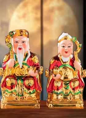 土地公像土地公像土地公供应客厅入口小寺庙户外装饰品