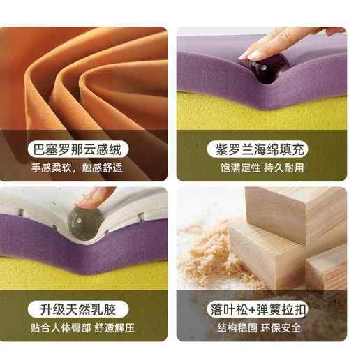 布艺沙发小户型客厅简约现代轻奢新款奶油风钢琴键直排云朵沙发 - 图2