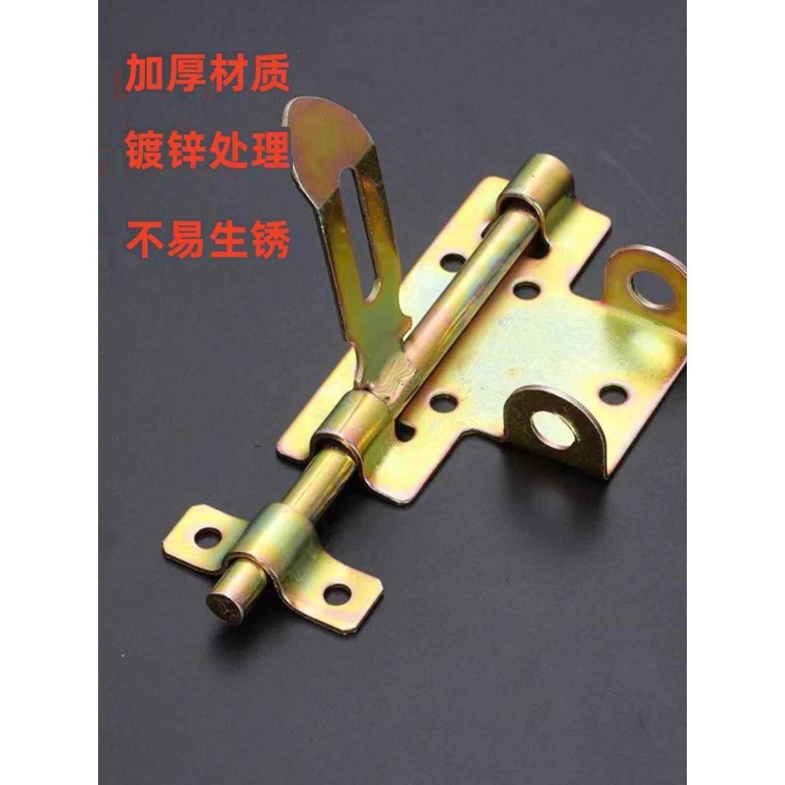 采购产品新型加厚左右门扣，万能门螺栓，彩色镀锌双门铁门闩，老,淘宝优惠券,粉丝福利购,淘宝优惠卷