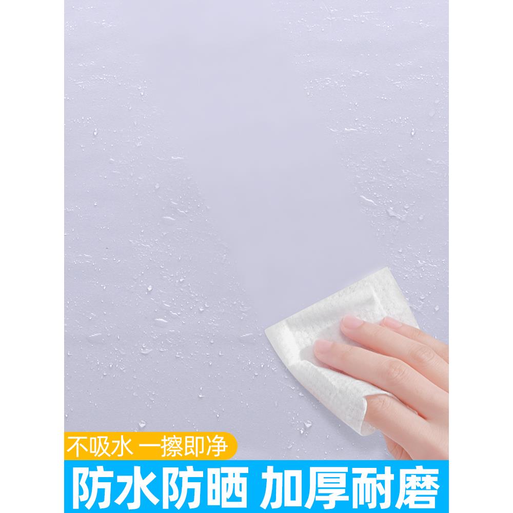 Air conditioner outdoor unit chassis protective cover dustproof rainproof leak mouth muffler silent sticker self-adhesive air conditioner suction