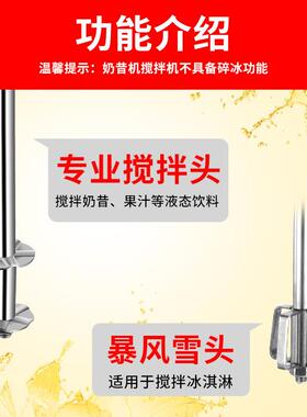 商用奶昔调理机双头电动奶泡机美莱特搅拌机奶茶店专用台式摇奶茶