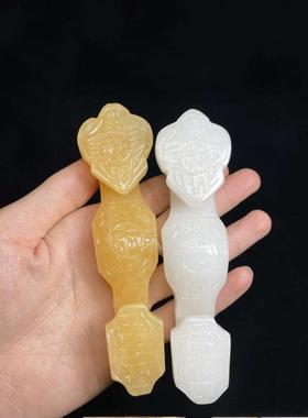 黄玉如意摆件天然玉石白如意新中式客厅玄关家居乔迁开业吉祥礼品