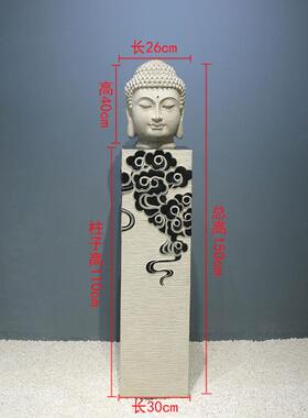高档复古禅意号佛头佛首像佛系装饰大玄品关走廊客厅酒柜文佛艺摆