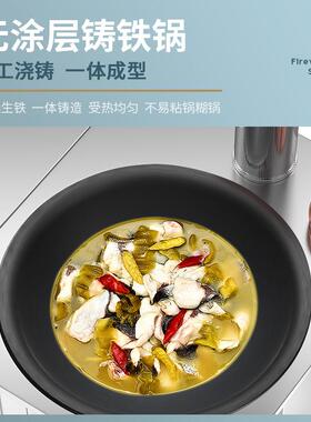 火灶不锈农村钢家用烧柴柴火炉移637柴动大锅灶木户外土灶台