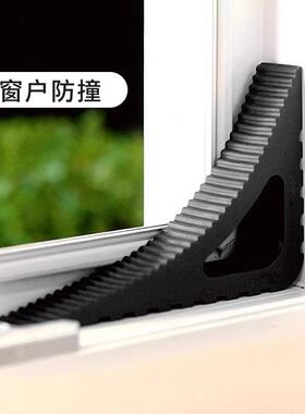 家用防撞门挡门吸防风三角门塞静音门顶门阻固定窗户玻璃门限位器