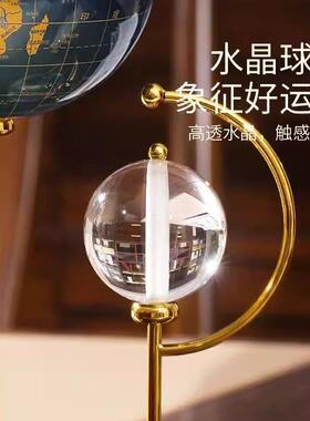 现代轻奢水晶地球摆件办公室桌面创意家居客厅电视柜金色工艺品
