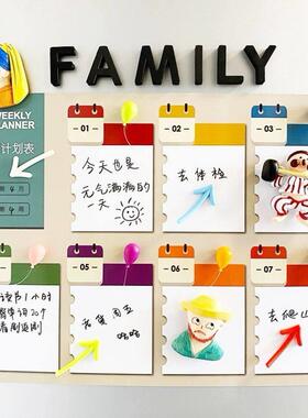 Magnetic calendar schedule white board Refrigerator tape