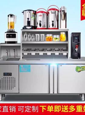 水吧台奶茶店商用冷藏工作台双温奶茶设备全套操作台一体柜带水槽
