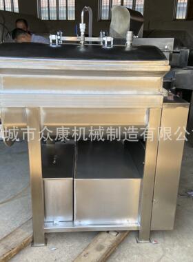 肉糜鱼糜自动搅拌机鲜肉变频真空拌陷机小型丸子拌馅机拌粉机