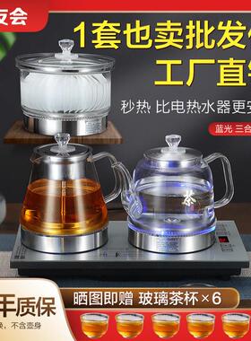 茶会友 全自动底部上水电热烧水壶泡茶壶专用茶台一体茶桌嵌入