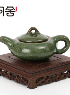 高档座香器方形木质底石道头茶壶实木托架摆盆景件花瓶花盆茶香炉