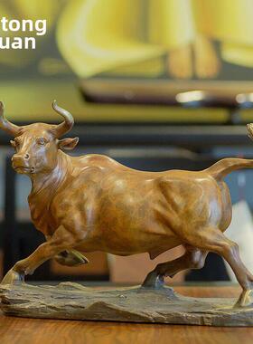 铜牛饰品牛年吉祥物牛转男坤客厅入口酒柜工艺品乔迁店开业礼品