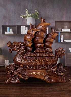 龙帆船摆件树工品脂家居装饰商酒柜客厅开业乔T046艺迁务礼品精致