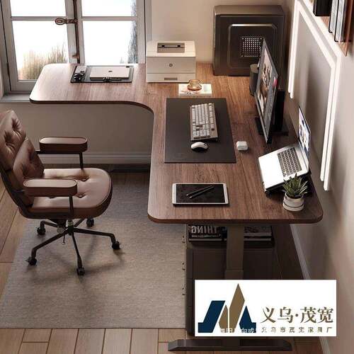 黑胡桃木电动可升降转角书桌lL型实木智能调节电脑桌拐角电竞桌子 - 图0