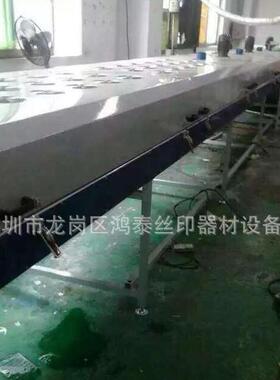 烤箱隧道式红外线隧道炉烘烤线恒温干燥炉高温烤炉流水线烤箱