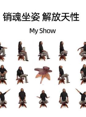 乔迁礼物送朋友房子高档实用椅子SJ-001送新年轻人意居搬家创礼新